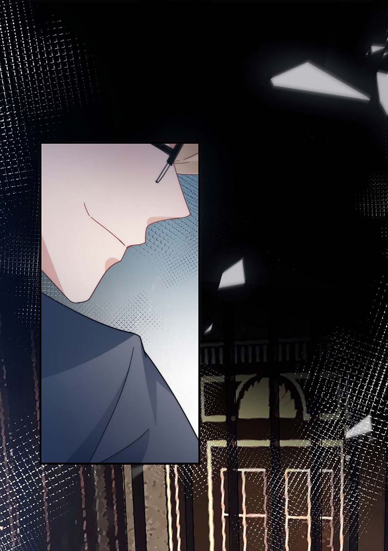 《盛世甜爱易少的小萌妻》第114话 带你去一个地方 第41页