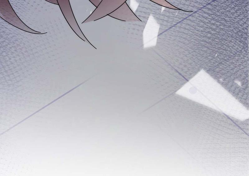 《盛世甜爱易少的小萌妻》第114话 带你去一个地方 第46页