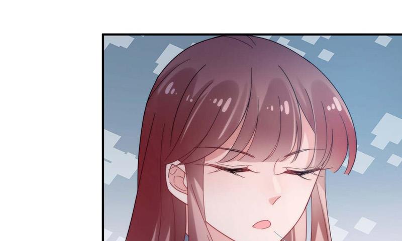 《盛世甜爱易少的小萌妻》第114话 带你去一个地方 第4页