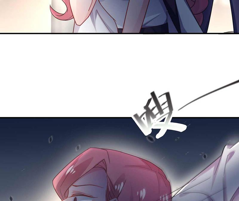 《盛世甜爱易少的小萌妻》第117话 这次你没那么幸运 第12页