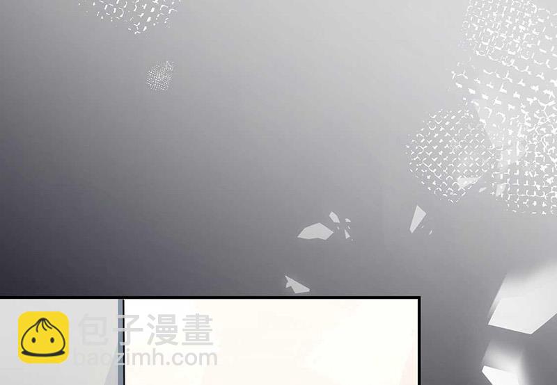 《盛世甜爱易少的小萌妻》第117话 这次你没那么幸运 第30页