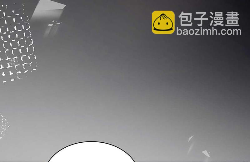 《盛世甜爱易少的小萌妻》第117话 这次你没那么幸运 第34页