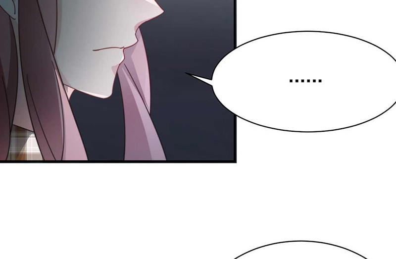 《盛世甜爱易少的小萌妻》第119话 再遇泥石流 第10页