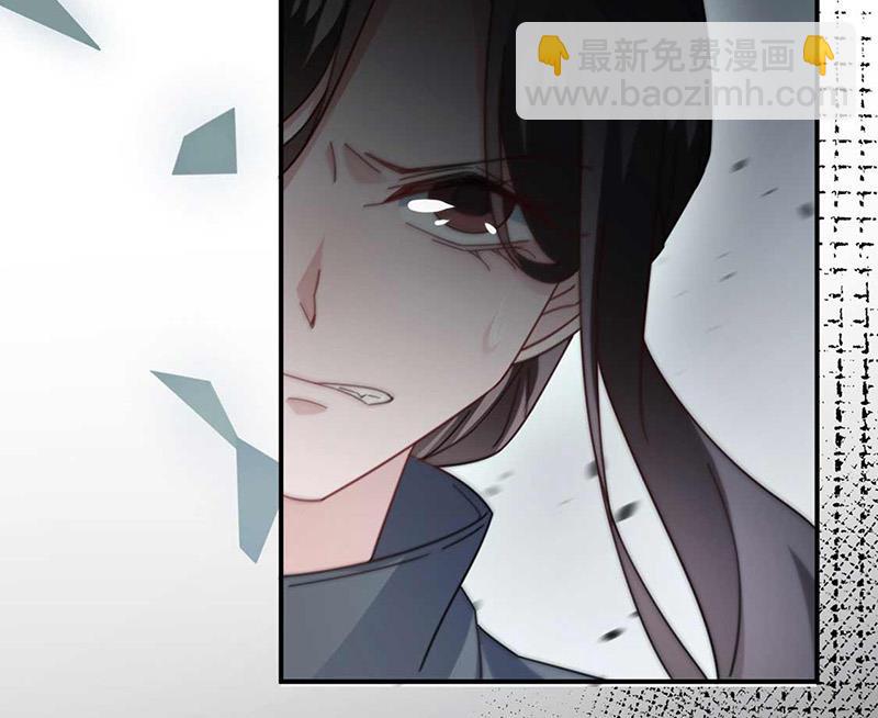 《盛世甜爱易少的小萌妻》第119话 再遇泥石流 第25页