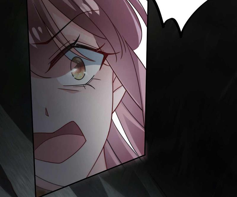 《盛世甜爱易少的小萌妻》第119话 再遇泥石流 第32页
