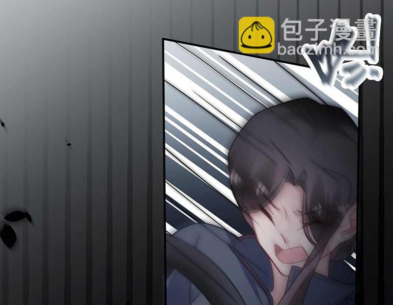 《盛世甜爱易少的小萌妻》第119话 再遇泥石流 第37页