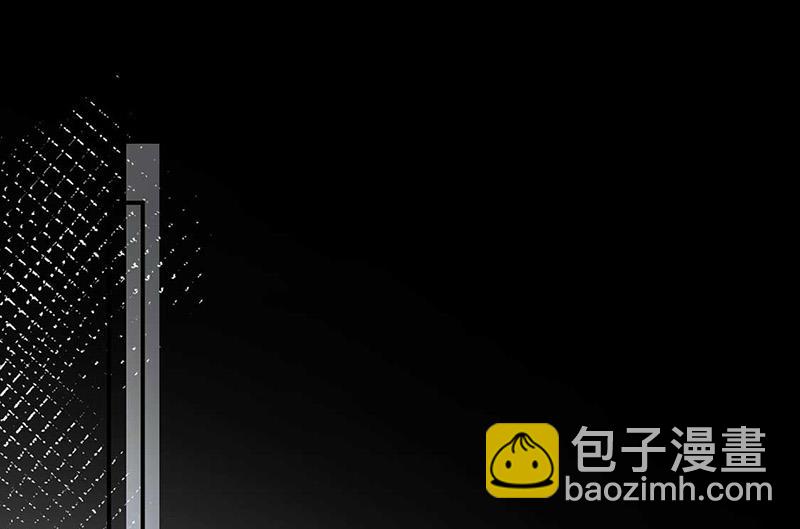《盛世甜爱易少的小萌妻》第119话 再遇泥石流 第46页