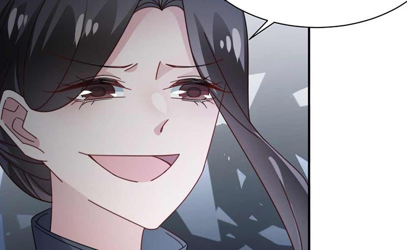 《盛世甜爱易少的小萌妻》第119话 再遇泥石流 第5页