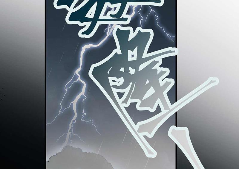 《盛世甜爱易少的小萌妻》第118话 失踪 第37页