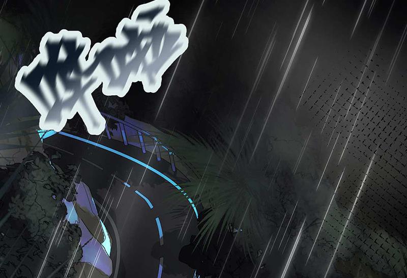 《盛世甜爱易少的小萌妻》第118话 失踪 第39页