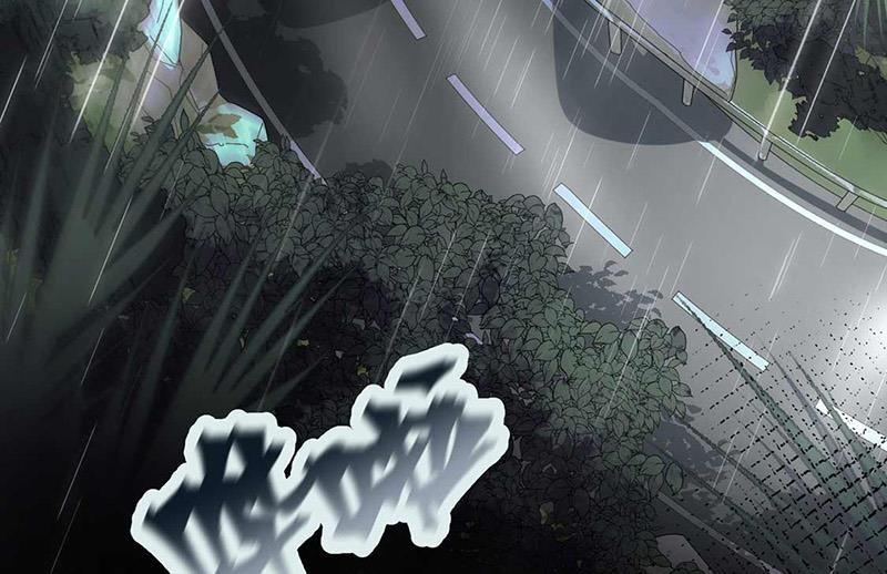 《盛世甜爱易少的小萌妻》第118话 失踪 第41页