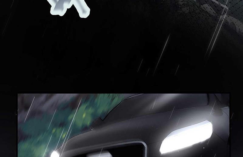《盛世甜爱易少的小萌妻》第118话 失踪 第42页