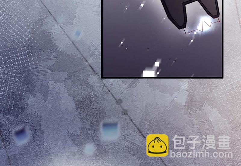 《盛世甜爱易少的小萌妻》第116话 尹静思的阴谋 第10页