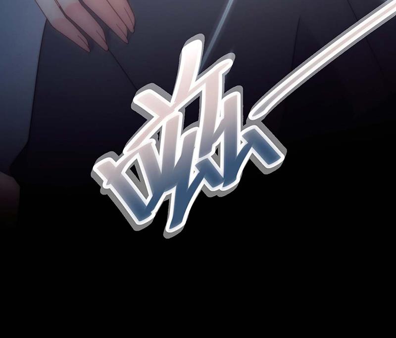 《盛世甜爱易少的小萌妻》第116话 尹静思的阴谋 第13页