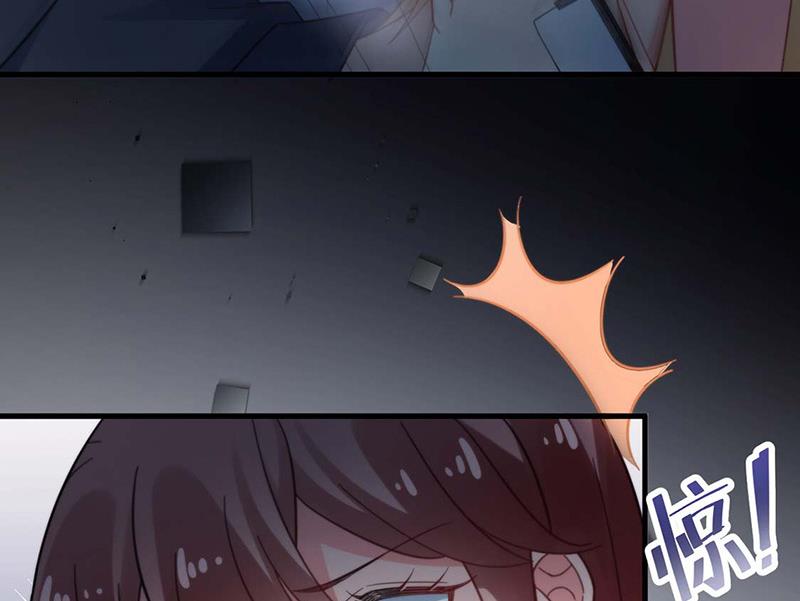 《盛世甜爱易少的小萌妻》第116话 尹静思的阴谋 第15页