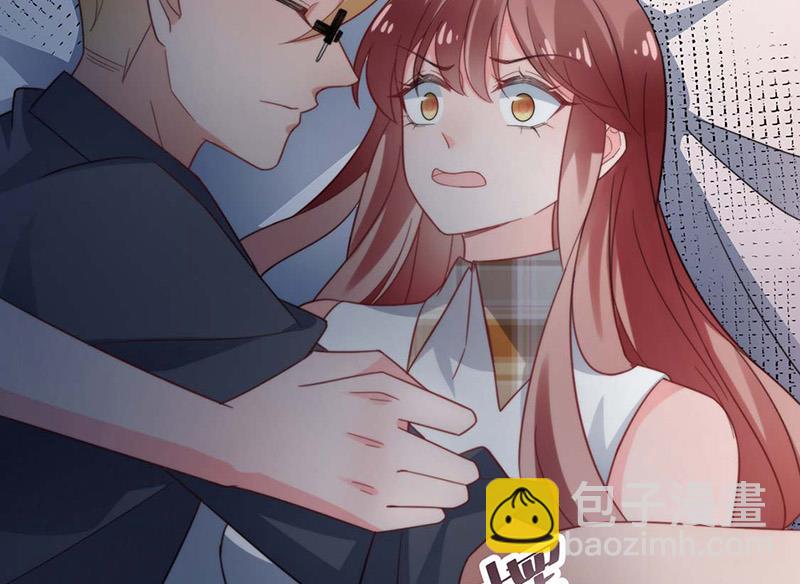 《盛世甜爱易少的小萌妻》第116话 尹静思的阴谋 第27页