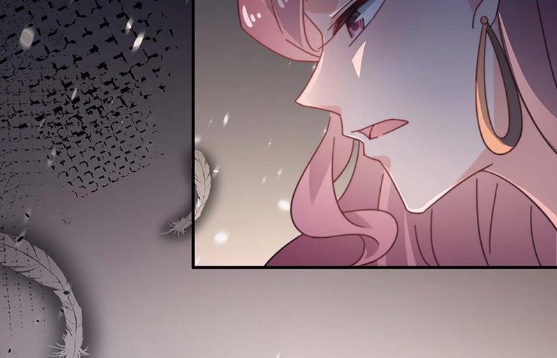 《盛世甜爱易少的小萌妻》第116话 尹静思的阴谋 第32页