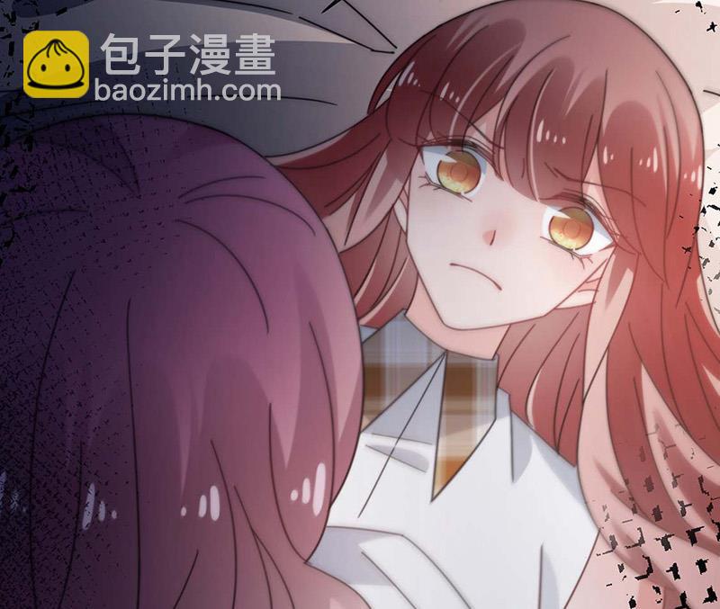 《盛世甜爱易少的小萌妻》第116话 尹静思的阴谋 第34页