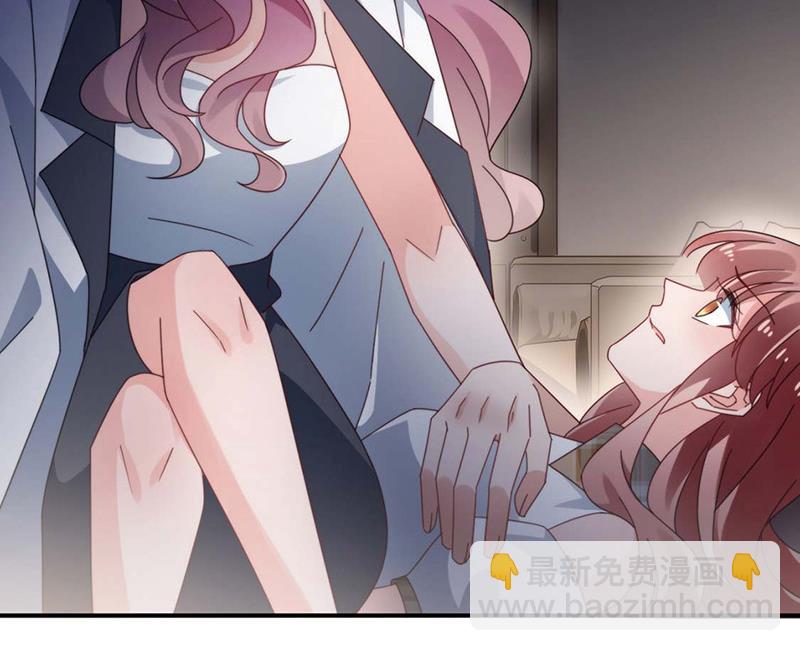 《盛世甜爱易少的小萌妻》第116话 尹静思的阴谋 第38页