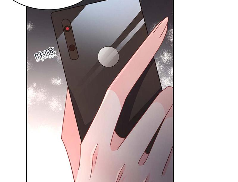 《盛世甜爱易少的小萌妻》第116话 尹静思的阴谋 第43页