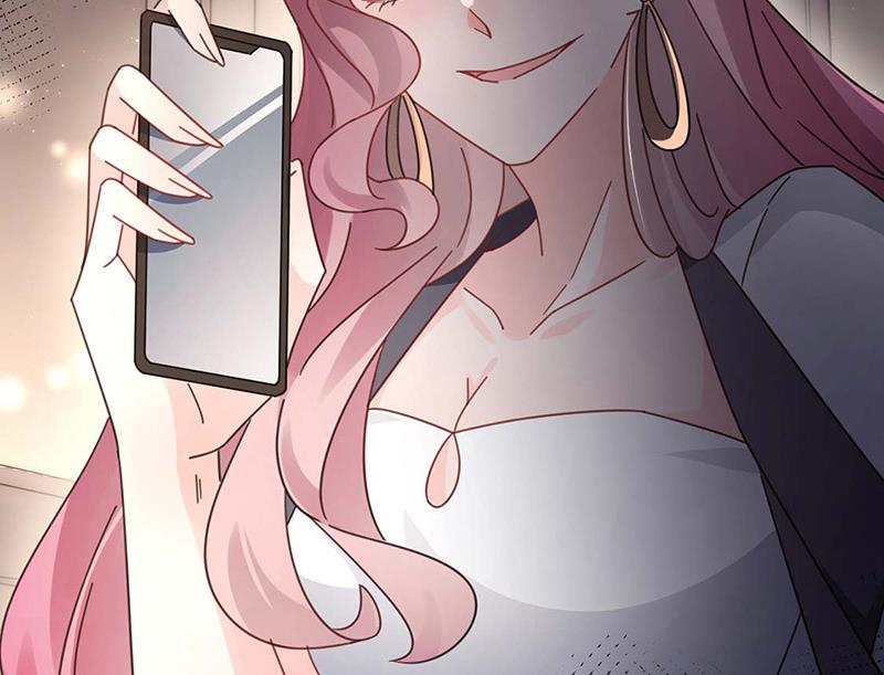 《盛世甜爱易少的小萌妻》第116话 尹静思的阴谋 第47页