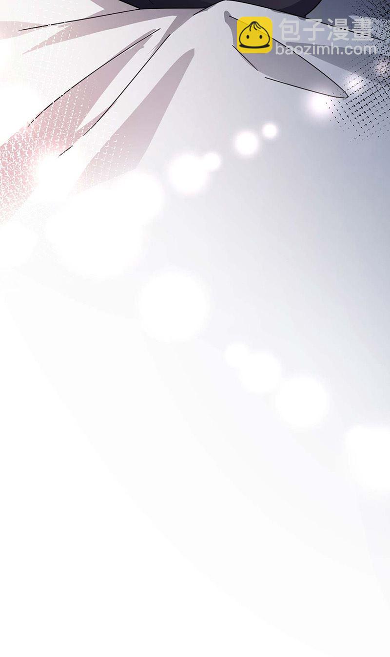《盛世甜爱易少的小萌妻》第116话 尹静思的阴谋 第49页