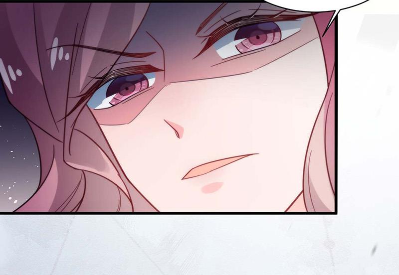 《盛世甜爱易少的小萌妻》第116话 尹静思的阴谋 第8页