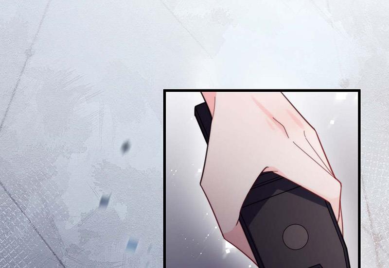 《盛世甜爱易少的小萌妻》第116话 尹静思的阴谋 第9页