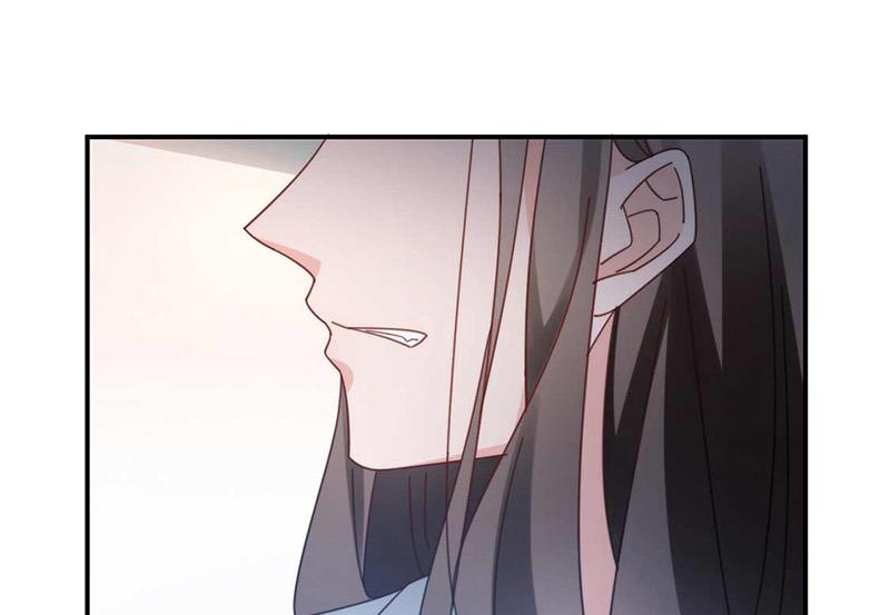 《盛世甜爱易少的小萌妻》第121话 惩罚 第10页