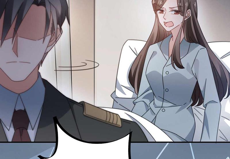 《盛世甜爱易少的小萌妻》第121话 惩罚 第12页