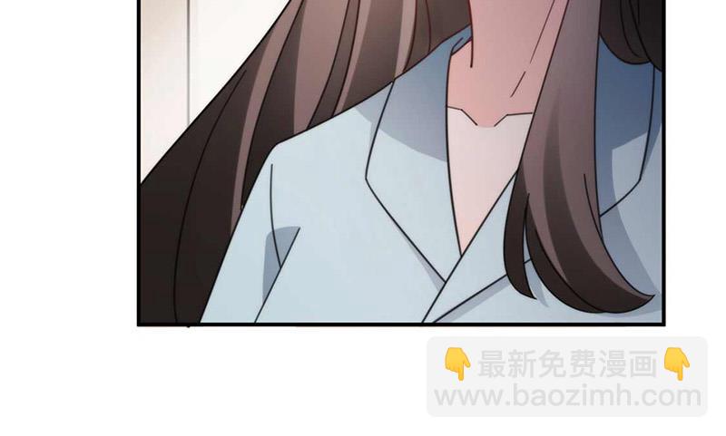 《盛世甜爱易少的小萌妻》第121话 惩罚 第24页