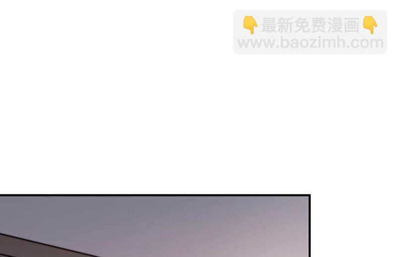 《盛世甜爱易少的小萌妻》第121话 惩罚 第25页