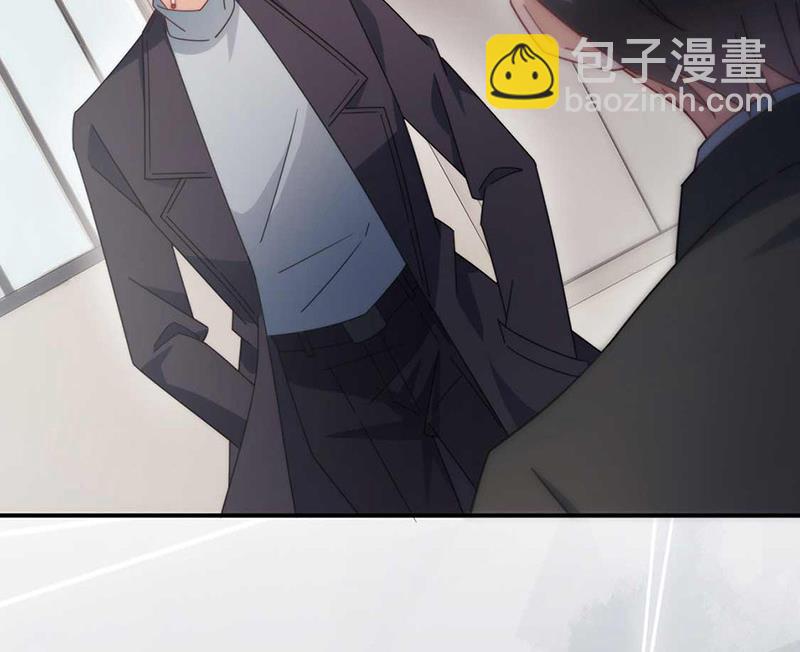 《盛世甜爱易少的小萌妻》第121话 惩罚 第30页