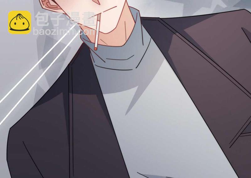 《盛世甜爱易少的小萌妻》第121话 惩罚 第32页
