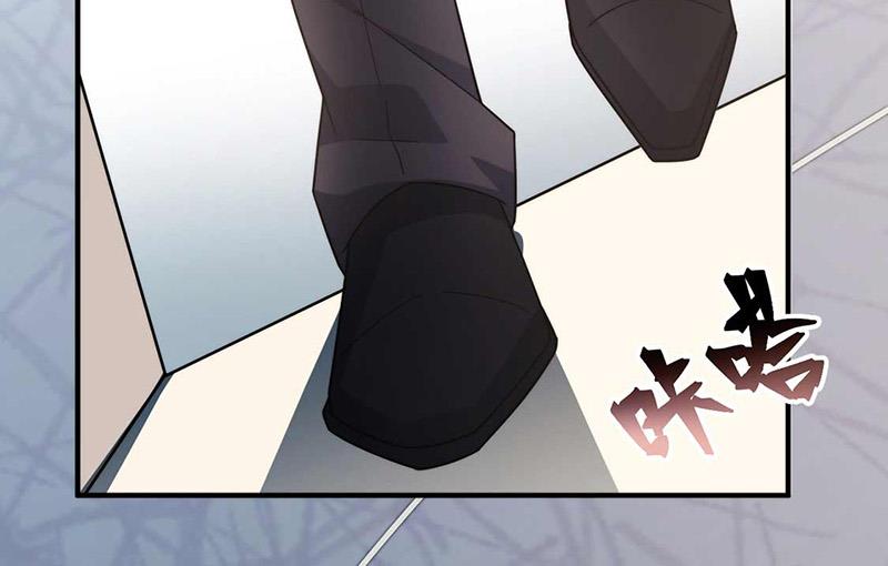 《盛世甜爱易少的小萌妻》第121话 惩罚 第40页