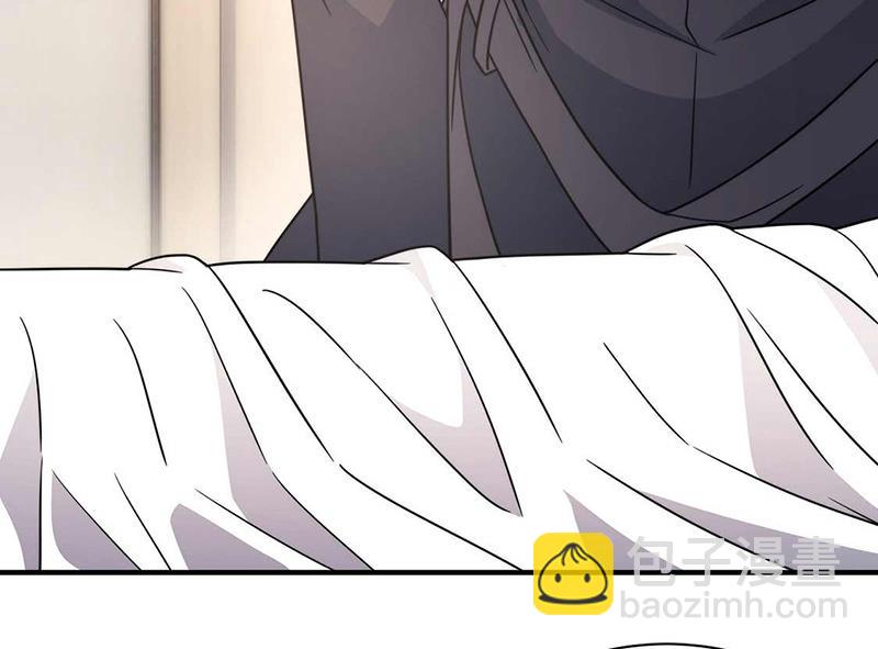《盛世甜爱易少的小萌妻》第121话 惩罚 第49页