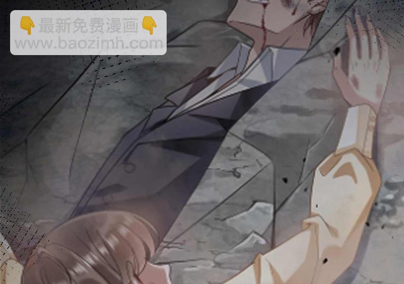 《盛世甜爱易少的小萌妻》第120话 睿哥哥，别走！ 第11页
