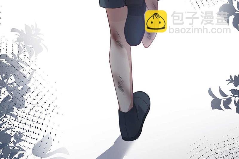 《盛世甜爱易少的小萌妻》第120话 睿哥哥，别走！ 第21页