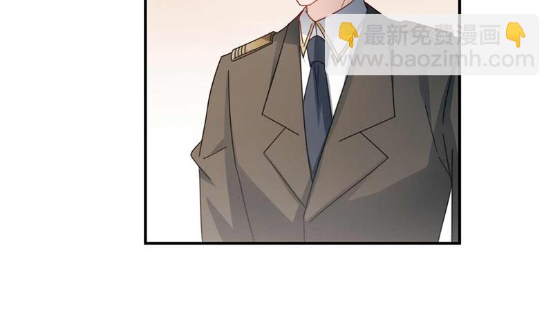 《盛世甜爱易少的小萌妻》第120话 睿哥哥，别走！ 第45页