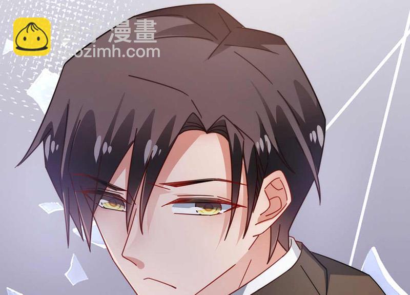 《盛世甜爱易少的小萌妻》第120话 睿哥哥，别走！ 第50页