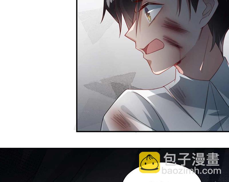 《盛世甜爱易少的小萌妻》第120话 睿哥哥，别走！ 第8页