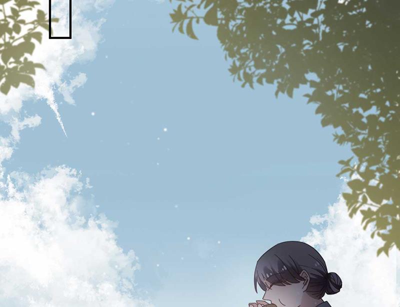 《盛世甜爱易少的小萌妻》第123话 当年的真相 第14页