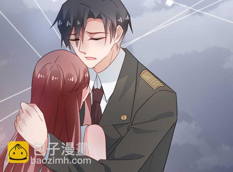《盛世甜爱易少的小萌妻》第123话 当年的真相 第46页