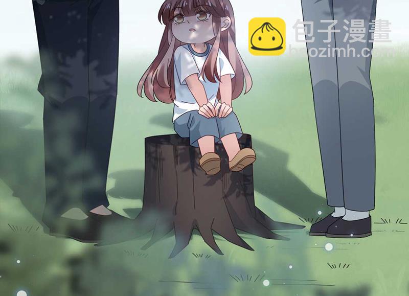 《盛世甜爱易少的小萌妻》第123话 当年的真相 第9页