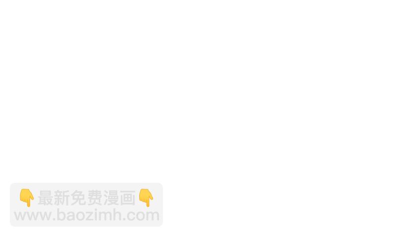 《盛世甜爱易少的小萌妻》大结局许你一个甜蜜的未来 第16页