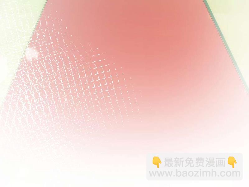 《盛世甜爱易少的小萌妻》大结局许你一个甜蜜的未来 第32页