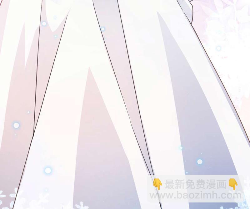 《盛世甜爱易少的小萌妻》大结局许你一个甜蜜的未来 第36页