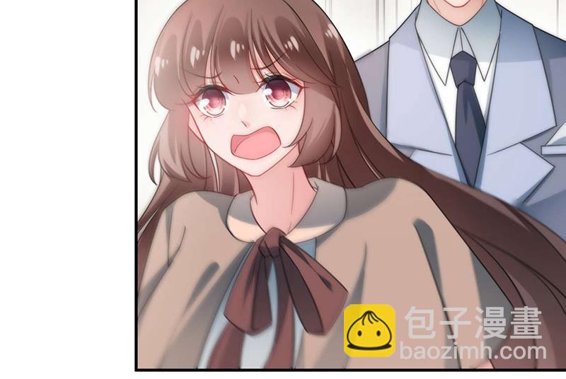 《盛世甜爱易少的小萌妻》大结局许你一个甜蜜的未来 第39页