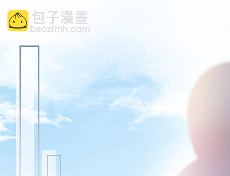 《盛世甜爱易少的小萌妻》大结局许你一个甜蜜的未来 第46页