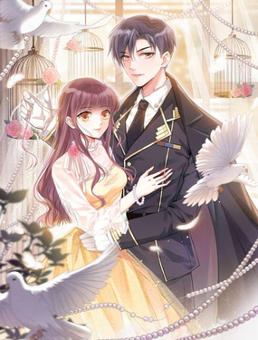 《盛世甜爱易少的小萌妻》漫画封面图 - tl漫画